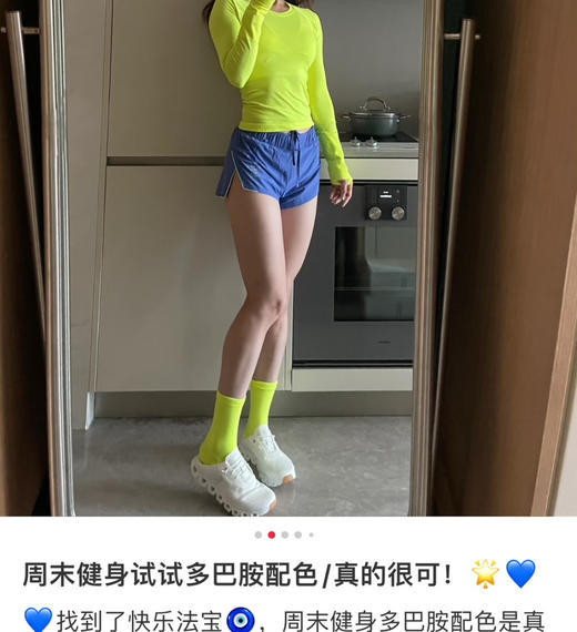 宋佳同款On昂跑 Cloud 6运动鞋跑鞋网球鞋090407 商品图5