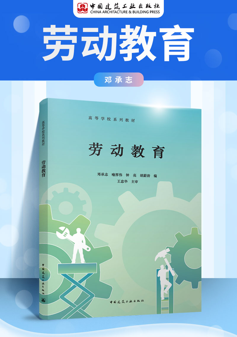 2025详情页_01.jpg