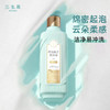 三生花精油香氛洗发露去屑柔顺800ml 商品缩略图4