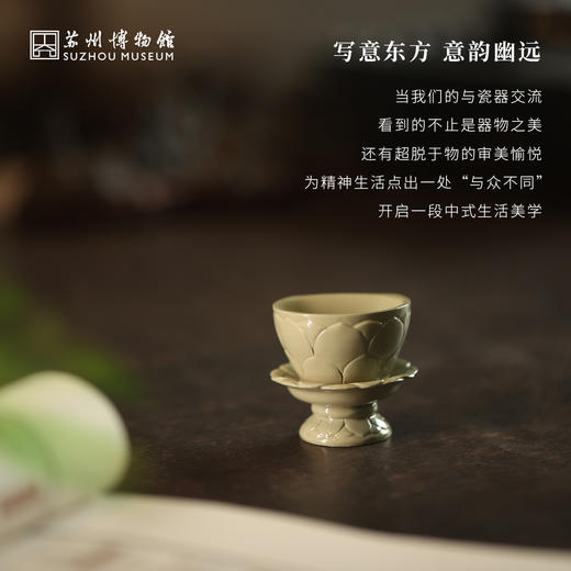 苏州博物馆 立体冰箱贴/秘色瓷莲花碗 商品图3