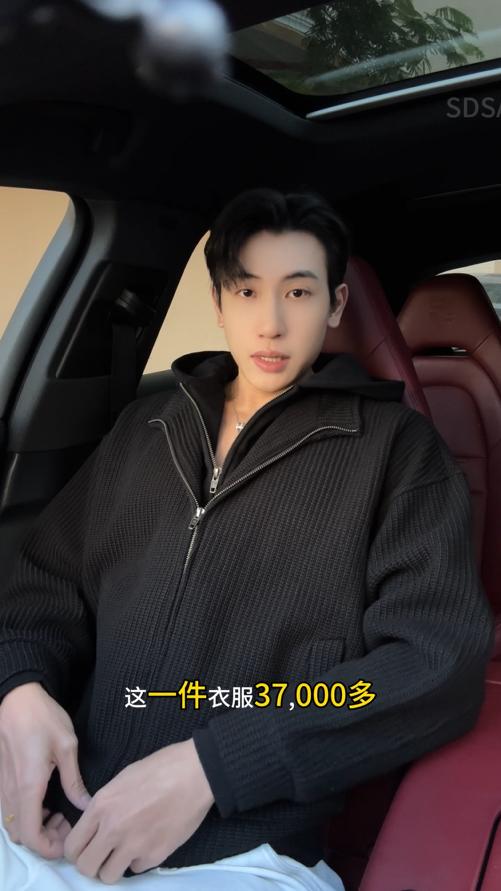 87702SDSA男士秋冬新款轻奢痞帅男装纯色针织假两件连帽卫衣拉链开衫潮 商品图0