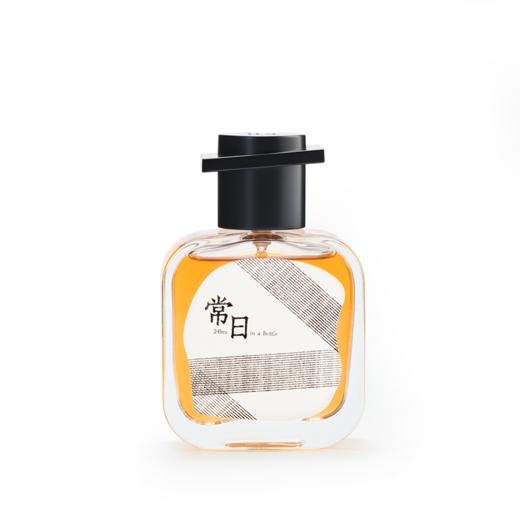 亦它ita浓香水·常日·澄静木质调 商品图1