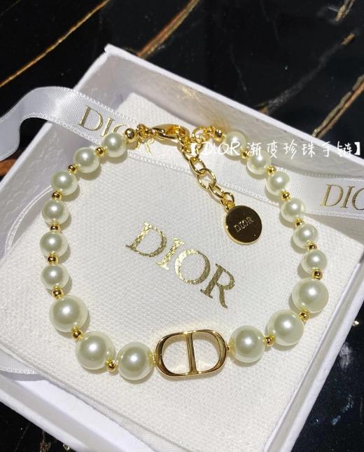 TB27-DIOR迪奥 30Montaigne串珠 树脂 珍珠 金属 手链 女款  (JM) 商品图2
