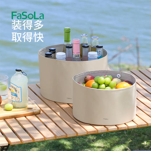 FaSoLa户外可叠水盆野营钓鱼轻量脸盆外出住酒店便携式水盆 商品图1