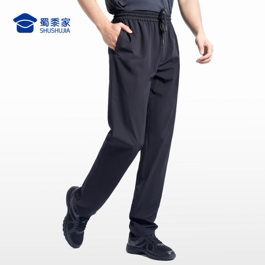 【冰丝凉感休闲裤】冰爽透气休闲长裤 高弹通勤直筒裤子K002 商品图6