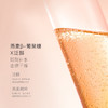 贝德美青少年四季平衡舒缓乳80g 商品缩略图2