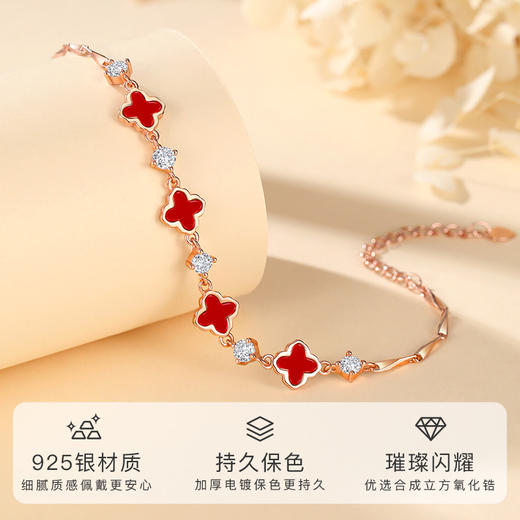 Winy s925银钻间四叶草手链玫瑰金色搭配红玛瑙合成立方氧化锆配证书送女友闺蜜节日生日礼物 商品图1