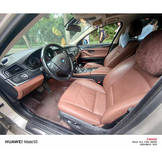 宝马 5系 520Li 典雅型【长租-北京】 商品图4