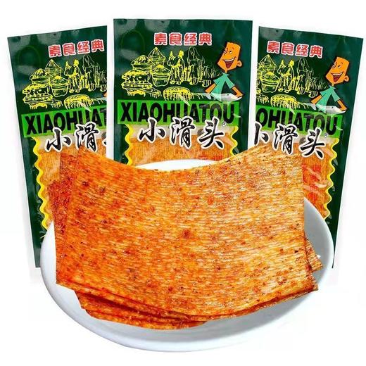 童年记忆特产小零食小滑头辣条18g一包一大箱麻辣小包装大辣片8090后儿时怀旧零食经典小吃 商品图1