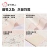 都市丽人内裤RC提花内裤女士平角内裤女内裤宽版包覆内裤LKH5Q8 商品缩略图7