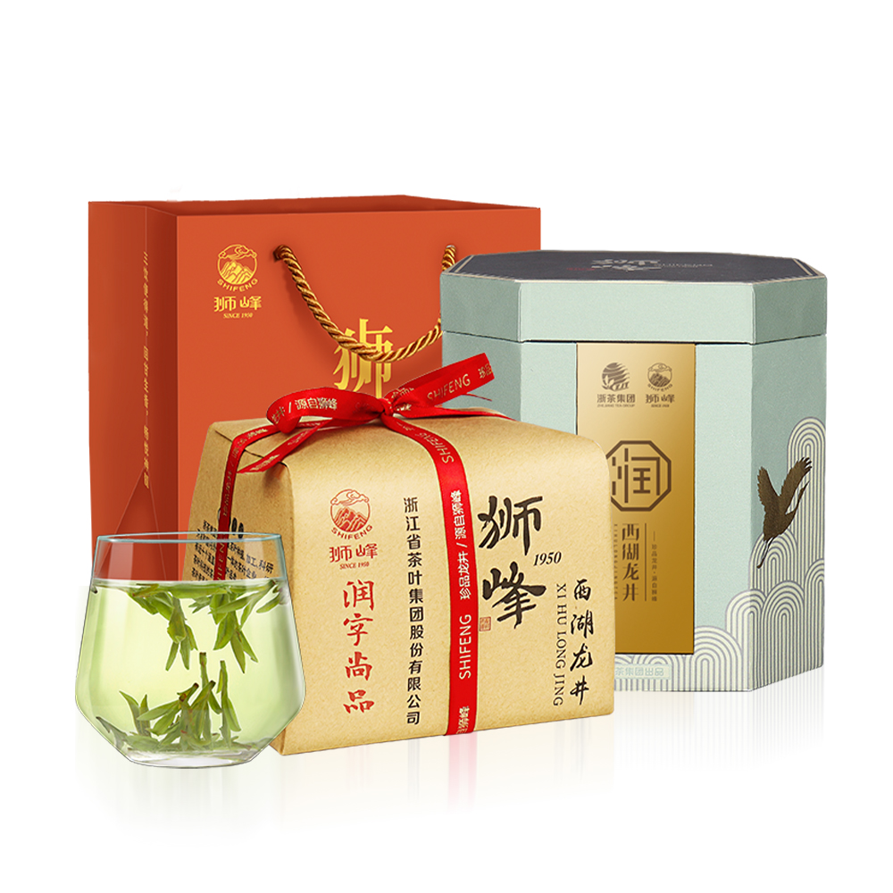 狮峰牌西湖龙井狮龙润字精品纸包250g.WN