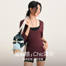 【限时秒】YOGACODE【火树银花系列】大U领运动罩衫女遮屁股休闲蝙蝠袖长袖瑜伽服上衣DWI125626