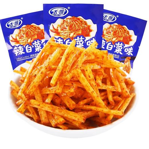 辣白菜味辣条20g/包经典怀旧麻辣面筋零食解馋休闲食品独立小包装 商品图4