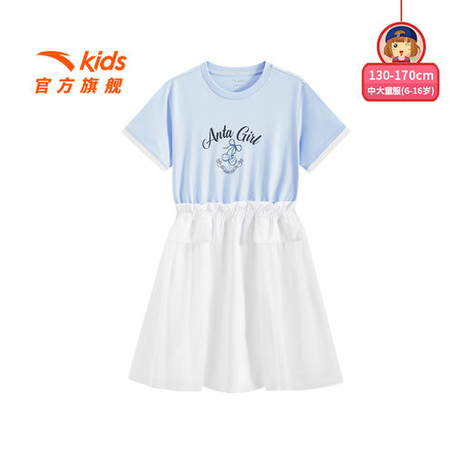 安踏儿童2025夏季新款女大童时尚潮流系列运动连衣裙362538302 商品图0