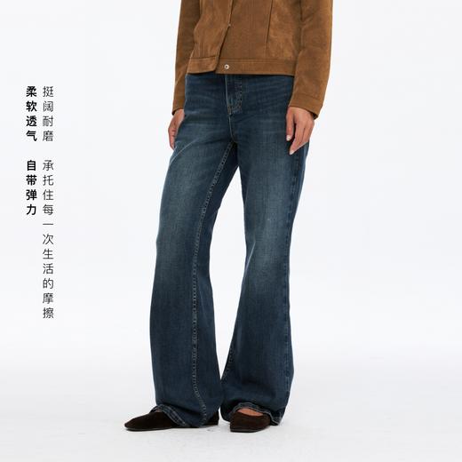 oneup复古洗水弹力喇叭牛仔裤 商品图2