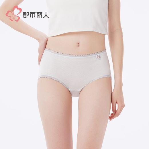 都市丽人内裤RC提花内裤女士平角内裤女内裤宽版包覆内裤LKH5T4 商品图1