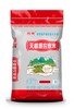 【广报智选自营】雨德天香源农家米 24.5kg/袋 商品缩略图0