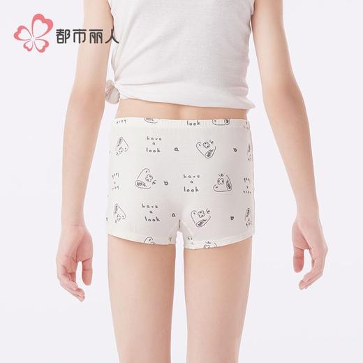 都市丽人内裤男童内裤人棉童装内裤儿童平角内裤JKHBA3 商品图3