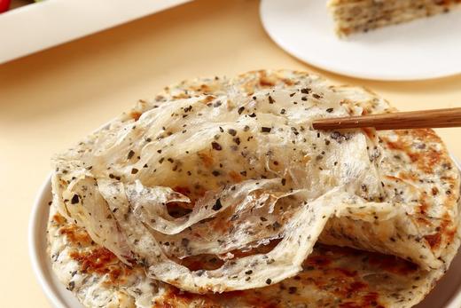 D【早餐爆款回归】花椒叶手抓饼 新口味黄油牛奶核桃 商品图3