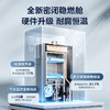 美的16升燃气热水器M10max 【K】 商品缩略图5