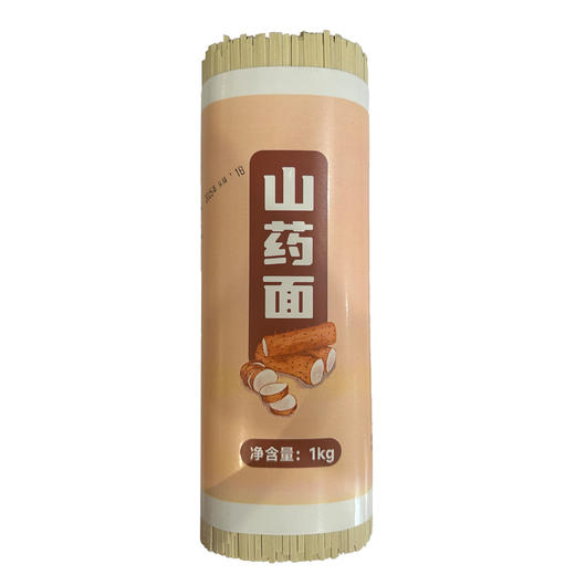 山药面1kg/把 商品图0