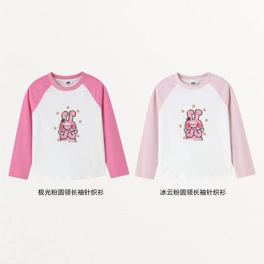 Annil联名款【Hello奶丝兔】女童圆领长袖针织衫秋季新款安奈儿童装EG531697 商品图3