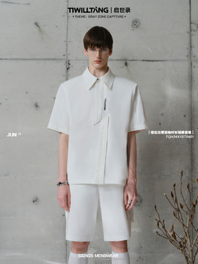 TIWILLTANG启世录“裂轨仰止”错位压褶两件套衬衫设计感衬衣男