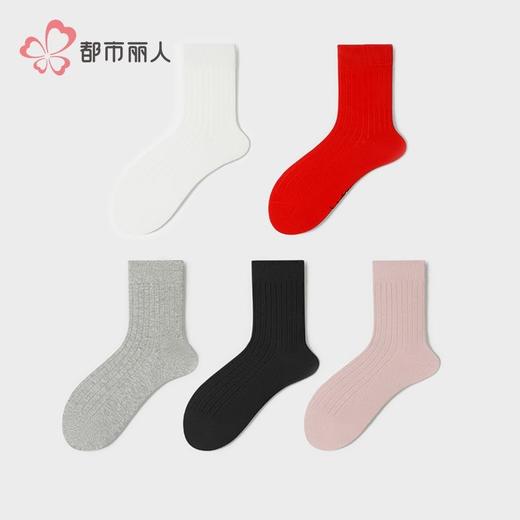 都市丽人袜子女士袜子精梳棉女袜子女中筒袜LCHCC2 商品图0