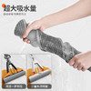 佳帮手扫除道28T1对折胶棉拖把-灰橙1只头JBS-JMTB-28T1-GOG1P 商品缩略图3