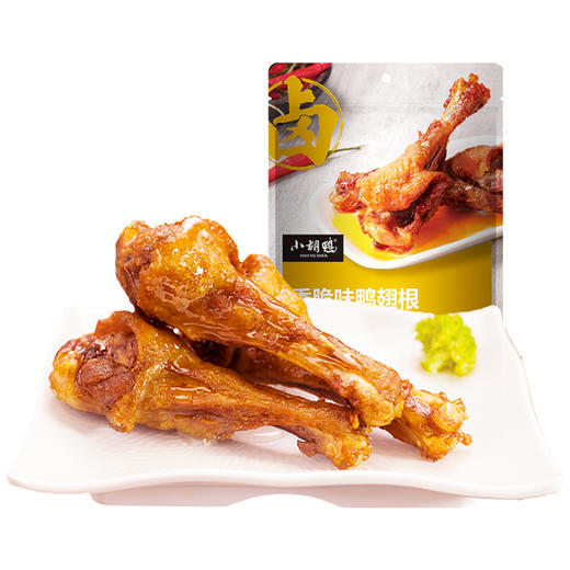 小胡鸭香脆鸭翅根118g*3—rxs 商品图1