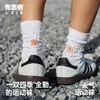 有志者UZIS美式休闲运动长袜男高筒专业篮球跑步训练毛巾底袜天气 商品缩略图0