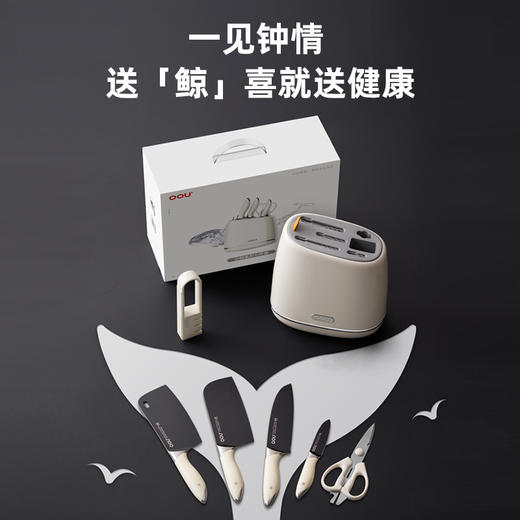 OOU  黑鲸系列抗菌七件套 商品图4