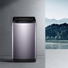 海尔 XQB100-Z629 波轮洗衣机10公斤大容量全自动家用除螨大神童 商品缩略图3