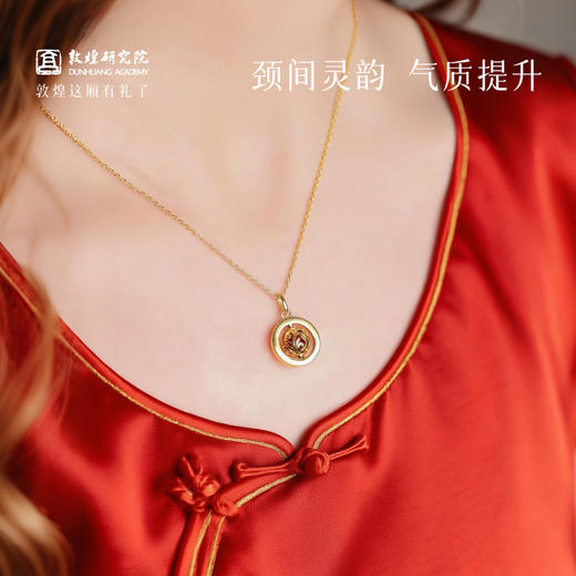 敦煌研究院【 敦煌忍冬同心项链】 文创项链女中国风高级感礼物送女友 商品图3