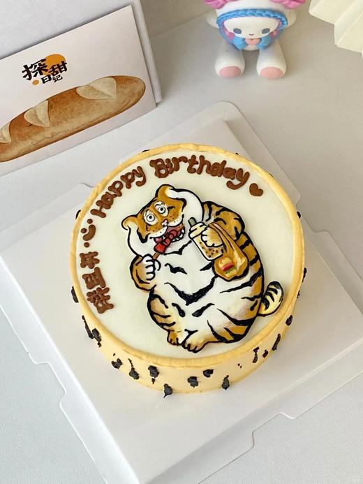 多款式~虎哥虎虎生威手绘小动物卡通蛋糕-低糖处理无添加 商品图2