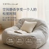 汇美舍晚香玉精油睡眠喷雾/50ml 商品缩略图4