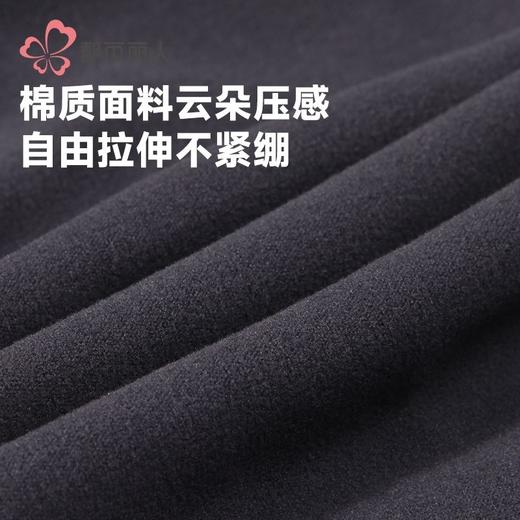 都市丽人打底裤女士保暖裤棉粘可外穿打底裤中九分女裤LLH4A7 商品图7