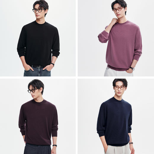 棉仓367826038-扬子纱可机洗美利奴纯羊毛毛衣男秋冬圆领套头羊毛衫针织衫 商品图1