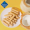 Member's Mark 泰国进口 椰香脆卷(糕点) 400g【7天内发货】 商品缩略图3