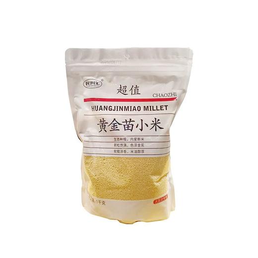五合民时汇1000g黄金苗小米 商品图0