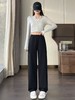 11.11直降到底！！【秋上新】3756 35.9%天竹纤维质感休闲裤弯刀裤-喜出 商品缩略图2