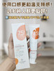 艾侬蔚蓝皓齿美白优护牙膏（2支） 商品缩略图1