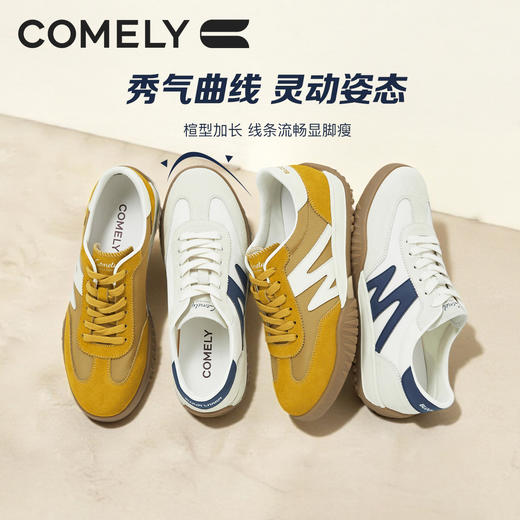 康莉KNJS5D016复古情侣款休闲德训阿甘鞋男女同款鞋运动鞋小白鞋 商品图2