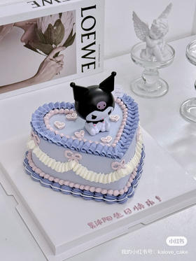 爱心库洛米女孩女生蛋糕