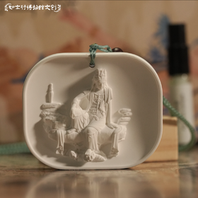 四川安岳紫竹观音香氛吊坠挂件车载矿香石送家人摆件送朋友礼物