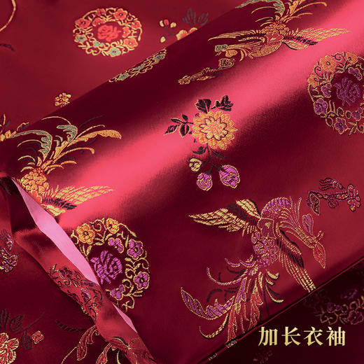 天禄-凤纹 商品图6