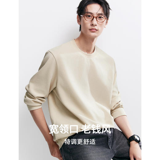 棉仓366801004-微宽松华夫格肌理长袖T恤男 秋季重磅男士打底衫体恤可外穿 商品图1