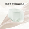 我的花匠，小净裤80支莫代尔棉质纯色女士三角中高腰内裤女舒适透气底裤 商品缩略图1