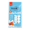 【超市】顽皮 牛乳鲜了三文鱼南瓜口味宠物零食猫条 70g(14g*5条)/袋 商品缩略图0