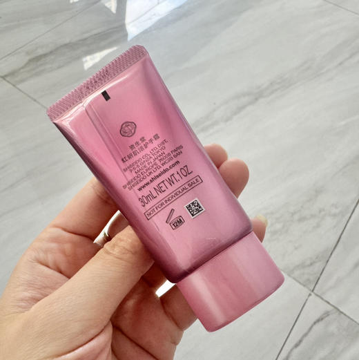 SHISEIDO资生堂 · 红腰子护手霜30ml，手部抗老淡纹，保湿补水 商品图1